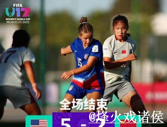 2026世界杯在线直播常见误区,赛前进入和备用网址别弄错 2026世界杯在线直播常见误区,赛前进入和备用网址别弄错