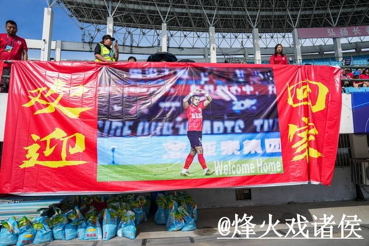 美加墨世界杯赛前直播官网入口更新,入口更新和入口地址整理 美加墨世界杯赛前直播官网入口更新,入口更新和入口地址整理