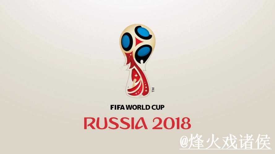 世界杯外围平台推荐，最新地址和备用入口怎么选